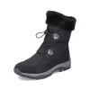 Rieker Women'S Corded Boots Night Black